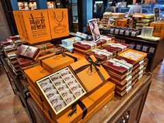 -黄远堂凤梨酥·伴手礼(中山路六店)