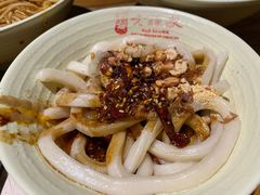-协茂森老钟家(保利店)