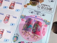 -DQ·蛋糕·冰淇淋(南开大悦城2F店)