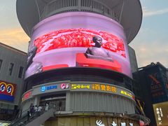 -黄兴南路步行商业街