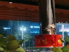 -山之屋炭火烧肉·生啤畅饮(大朗万科中央公园店)