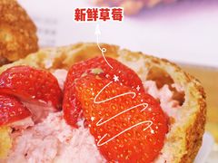 草莓泡芙-西树泡芙(静安大悦城店)