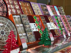 -GANSO元祖食品(下沙店)