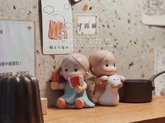 -发酵食堂(屏风街店)