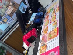 -小杨生煎(香港名都店)
