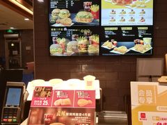 -麦当劳(欢乐谷店)