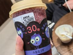-小金金手作(金象城店)