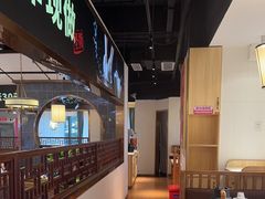 -新辣宴·湖南家常菜·商务聚餐(中粮创芯店)