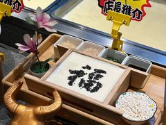 -井水小厨·湘菜(活力广场店)