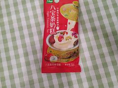 -迎宾楼(解放西街店)