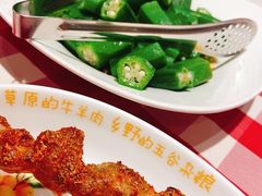 葱油秋葵-西贝(吴江路湟普汇店)