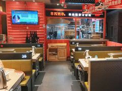 -丰茂烤串(金源店)