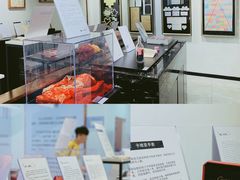 -星空失恋博物馆(北京路旗舰店)