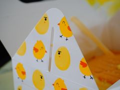 -汤姆大师傅鲜香牛肉饼(深圳保利文化广场店)