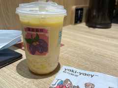 -雅克雅思(纱帽河店)