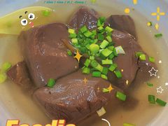 -八珍·广式煎饺·广州老字号(北京路总店)