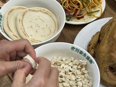 -老刘家永盛斋·传统泡馍(东关南街店)