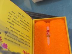 -干老四雅鱼饭店(滨江西路店)