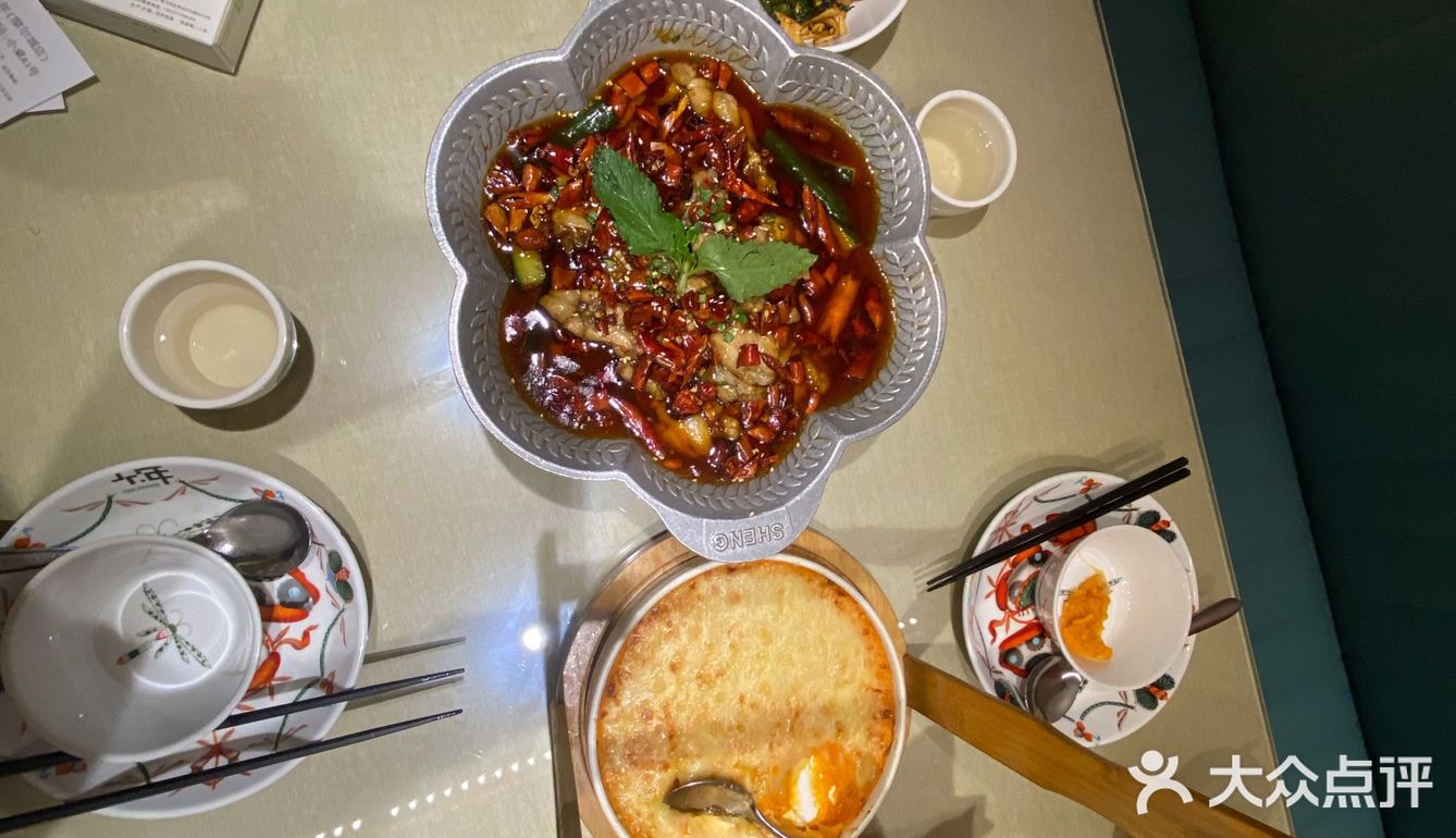 十年餐厅 摩尔城店