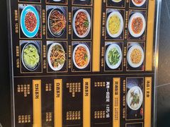 -蛙兔鸡自贡风味·特色江湖菜(广都店)