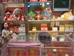 -泡泡玛特POPMART(国金街店)