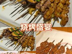 -小核桃品质串店(世茂大道店)
