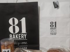-81bakery(关山路店)