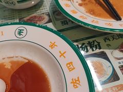 -西关明记肠粉(荔枝湾店)