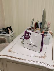 -紫洁俪方（北京）医疗美容