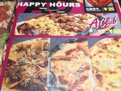-AClub餐吧(富华里店)