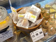 -DRUNK BAKER(上海陕康里店)