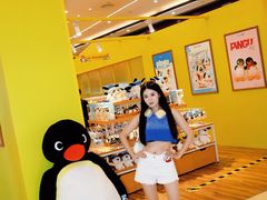 -合景·悠方(成都店)