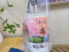 -一杯潮茶·专注潮汕茶饮(十二中创始店)