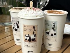 -李山山茶事(景枫店)