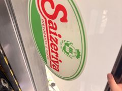 -萨莉亚意式餐厅(永旺购物中心店)