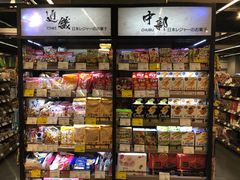 -blt精品超市(KKMALL京基店)