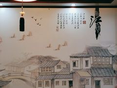 -观桥阁(锦溪店)