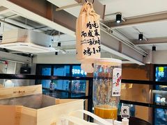 -烤小呆碳烤大肉筋