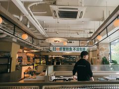 -集渔·泰式海鲜火锅(科华店)