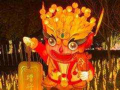 -琅岐红光湖公园