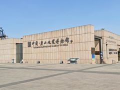 -唐山抗震纪念馆