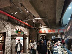 -和平菓局(王府井店)