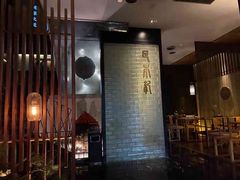 -足本纪·足道 SPA 简餐 小吃(文三西路店)