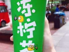 -桂桂茶(恒基名人店)