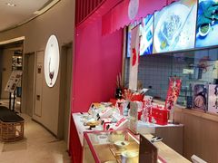 -阮大兴糕团(滨江宝龙店)