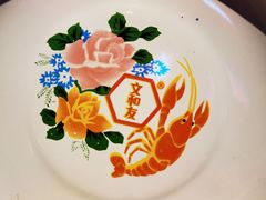 -文和友老长沙龙虾馆(化龙池店)