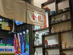 -金龙咖喱