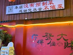 -玲珑小院(杨美店)
