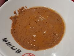 -前门·鲜肉火锅(长风店)