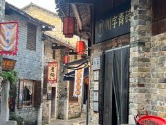 -羊楼洞